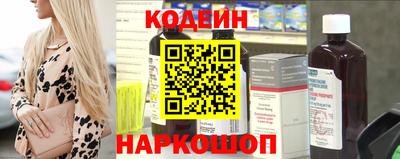 ПСИЛОЦИБИНОВЫЕ ГРИБЫ Нягань