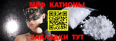 МДМА Обь