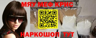 ПСИЛОЦИБИНОВЫЕ ГРИБЫ Нягань