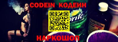 МДМА Обь