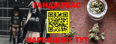COCAINE Обнинск