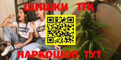 МДМА Обь