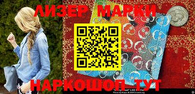 ПСИЛОЦИБИНОВЫЕ ГРИБЫ Нягань