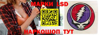 ПСИЛОЦИБИНОВЫЕ ГРИБЫ Нягань