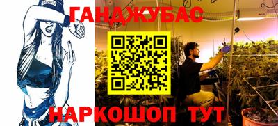МДМА Обь