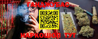 ПСИЛОЦИБИНОВЫЕ ГРИБЫ Нягань