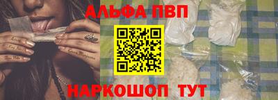COCAINE Обнинск
