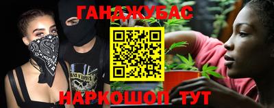 COCAINE Обнинск