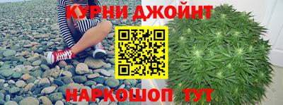 COCAINE Обнинск