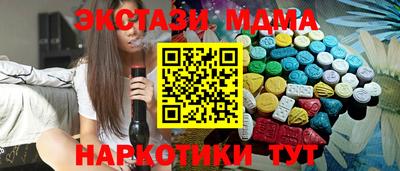 ПСИЛОЦИБИНОВЫЕ ГРИБЫ Нягань
