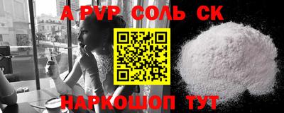 ПСИЛОЦИБИНОВЫЕ ГРИБЫ Нягань