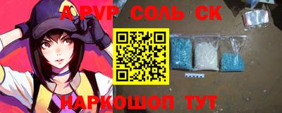 ПСИЛОЦИБИНОВЫЕ ГРИБЫ Нягань