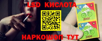 ПСИЛОЦИБИНОВЫЕ ГРИБЫ Нягань