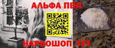 ПСИЛОЦИБИНОВЫЕ ГРИБЫ Нягань
