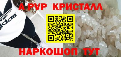 МДМА Обь