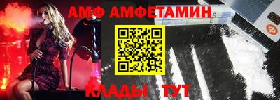 ПСИЛОЦИБИНОВЫЕ ГРИБЫ Нягань