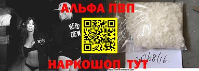 героин Новокубанск