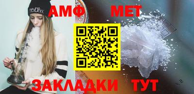 ПСИЛОЦИБИНОВЫЕ ГРИБЫ Нягань