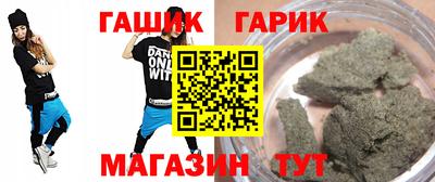 COCAINE Обнинск