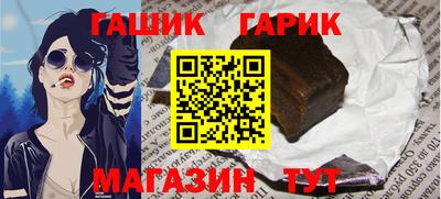 МДМА Обь