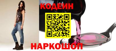 ПСИЛОЦИБИНОВЫЕ ГРИБЫ Нягань