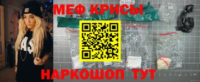 ПСИЛОЦИБИНОВЫЕ ГРИБЫ Нягань