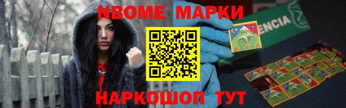 Советская Гавань  Лсд 25 экстази  Вход с VPN  ЛСД экстази кислота  Лсд 25 экстази ecstasy 